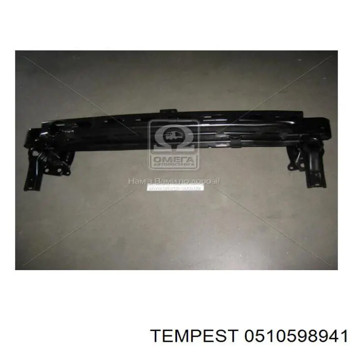 0510598941 Tempest Балка бампера переднего