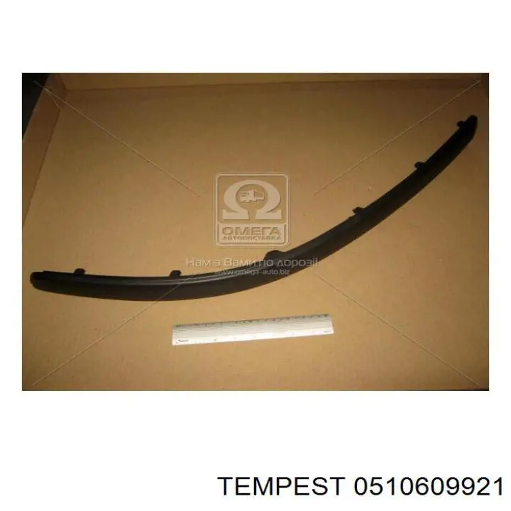 0510609921 Tempest