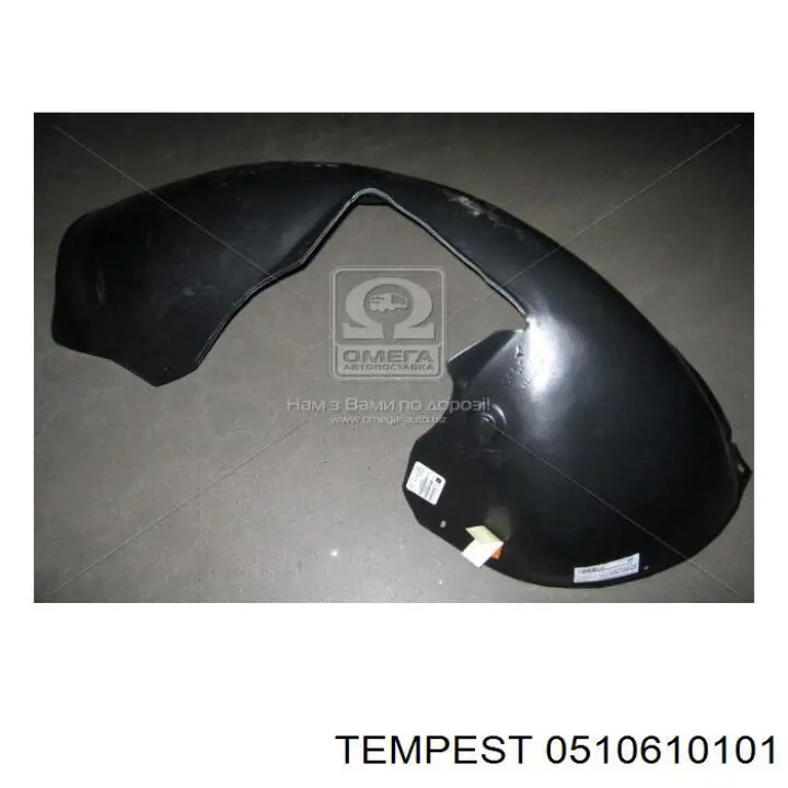  Tempest 0510610101 цена, от 8.63 USD