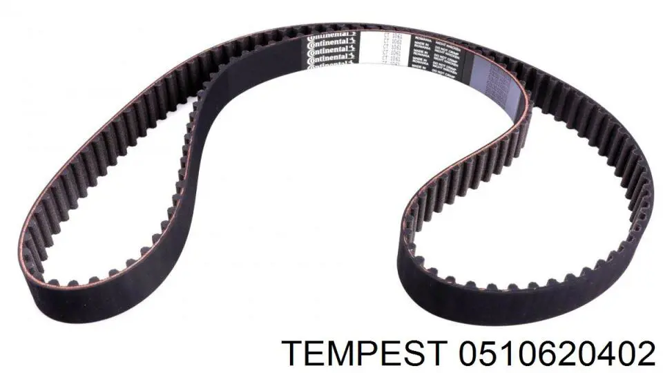 Купить 0510620402 Tempest Боковое зеркало заднего вида правое