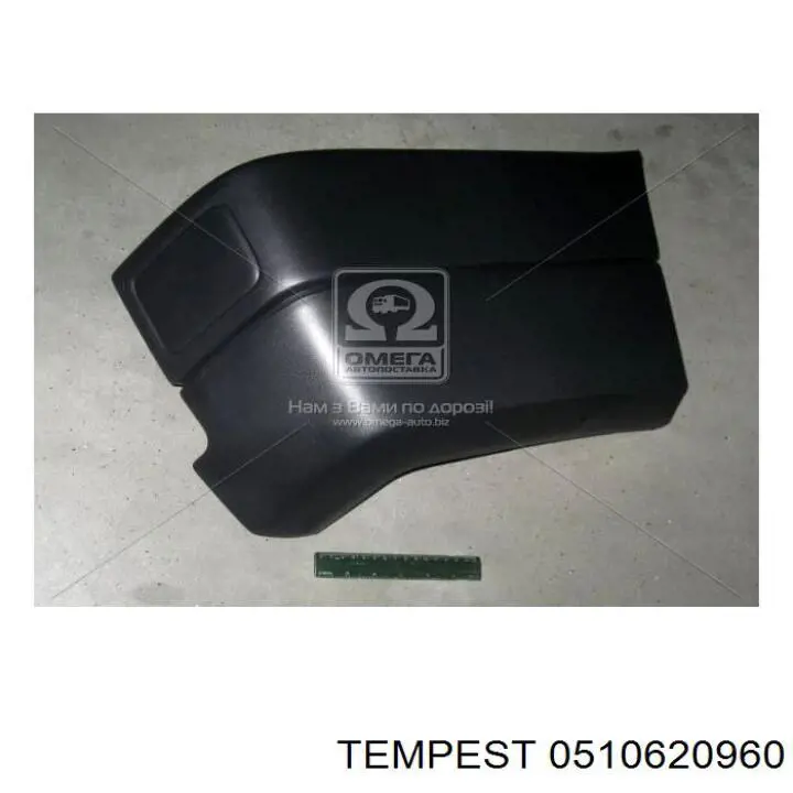 Бампер задний, правая часть Tempest 0510620960 цена, от  