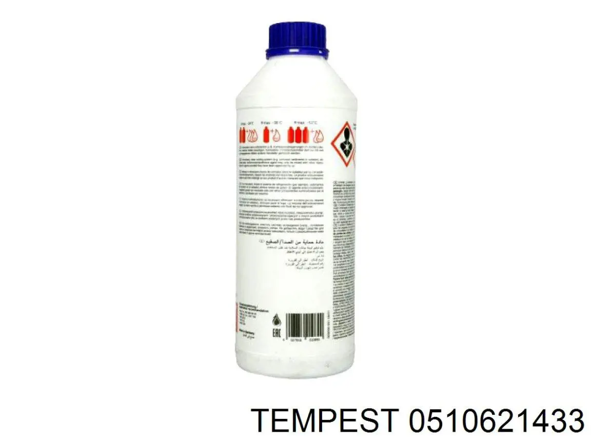  Tempest 0510621433 цена, от 6.27 USD