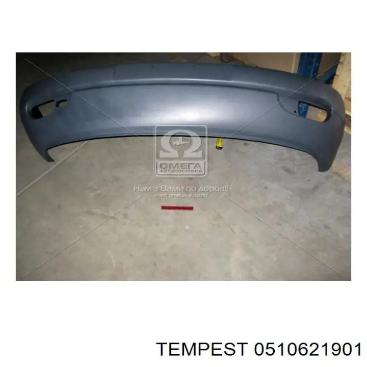 0510621901 Tempest передний бампер