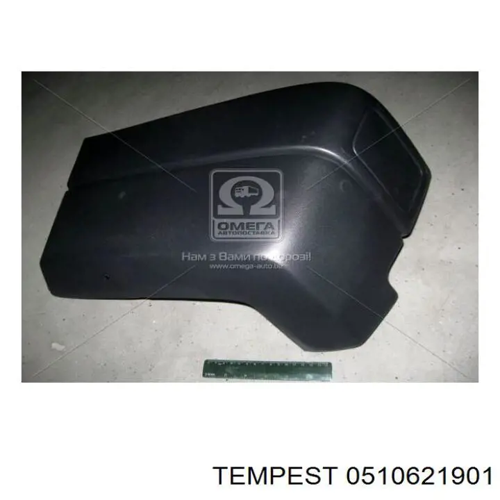 Бампер на авто FPS 9559903 цена, от 70.41 USD