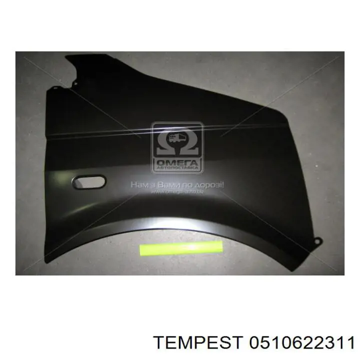 Guardabarros delantero izquierdo 0510622311 Tempest