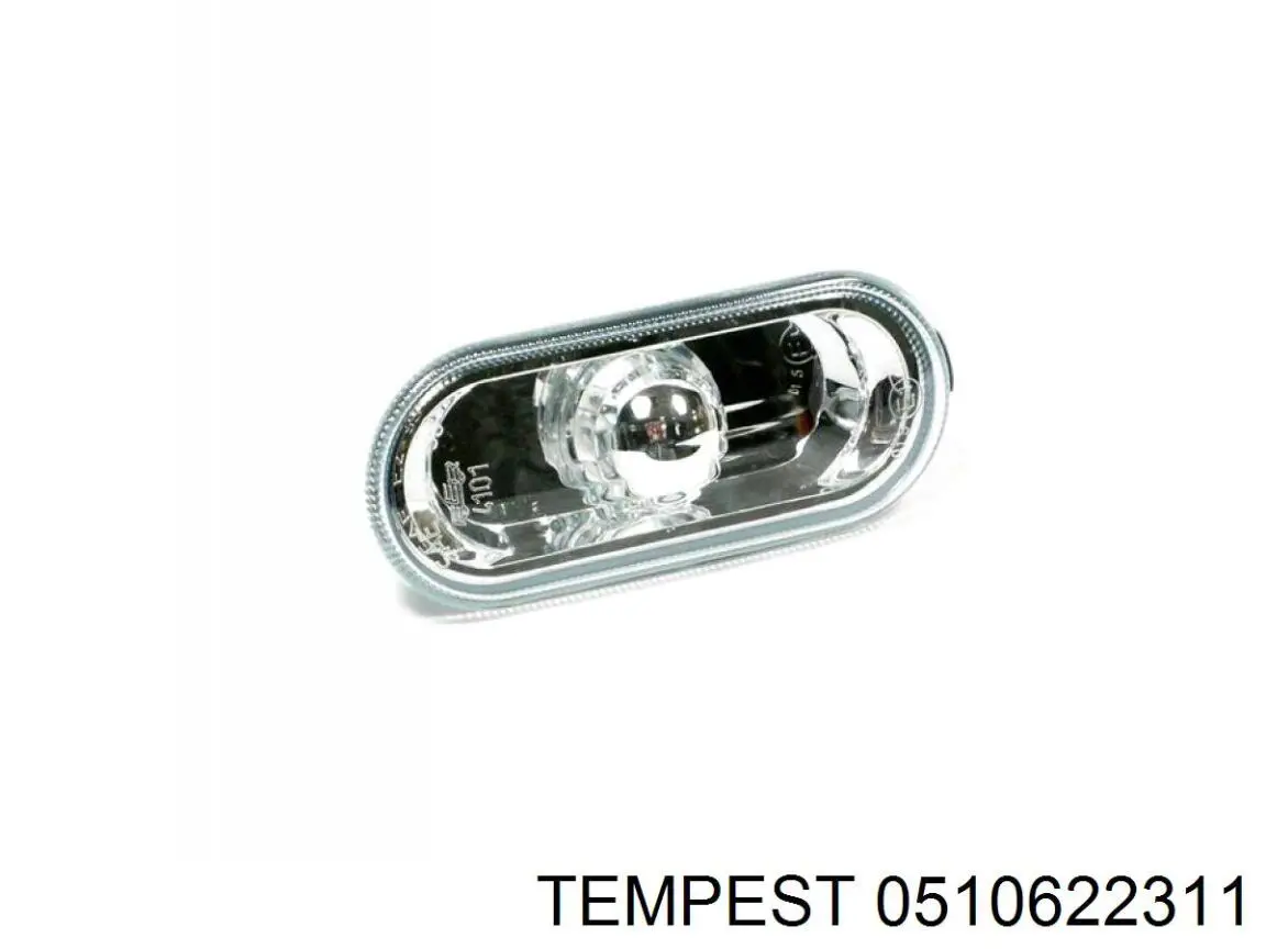 Крыло переднее левое FPS 7405311 цена, от 54.07 USD