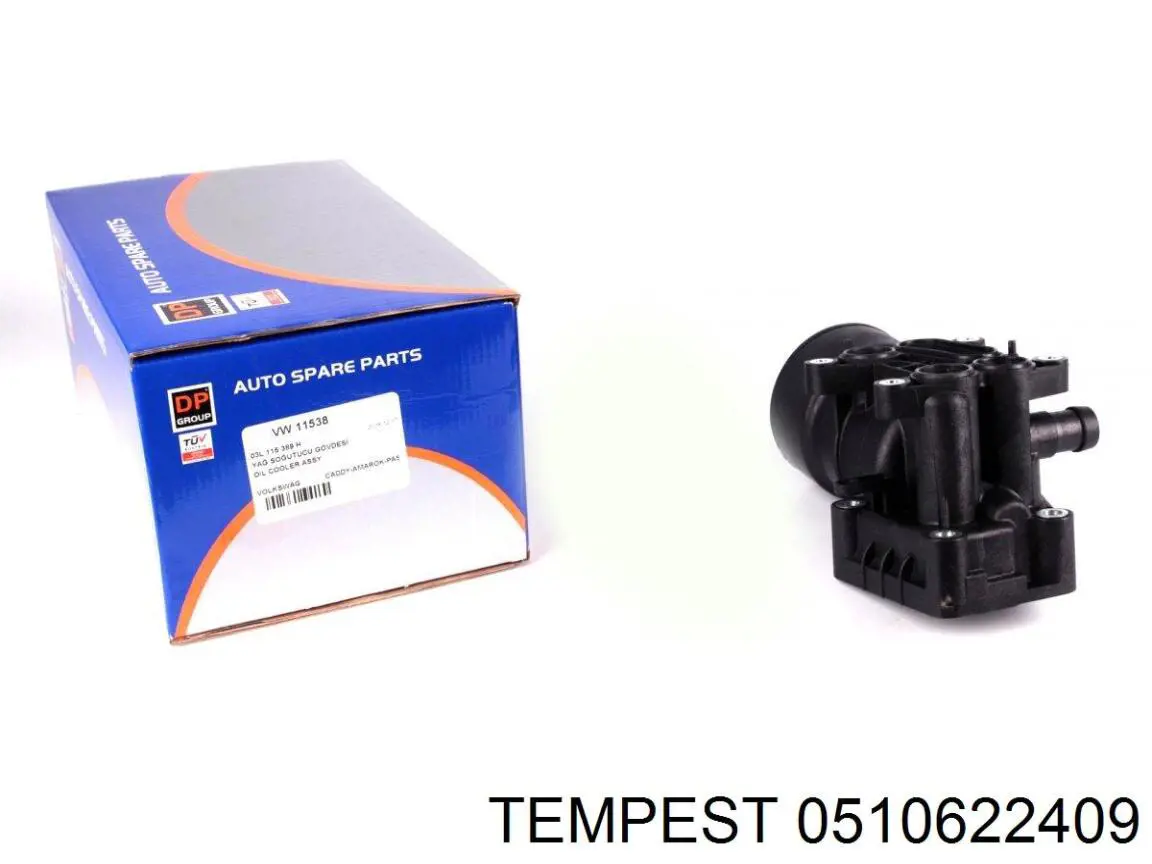 Зеркало заднего вида, левое Tempest 0510622409 цена, от 50.48 USD