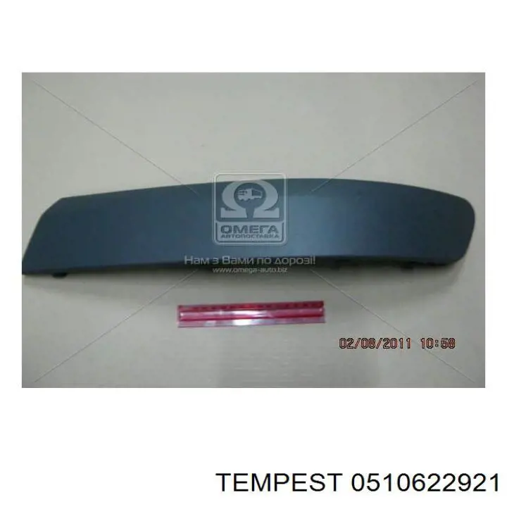  0510622921 Tempest