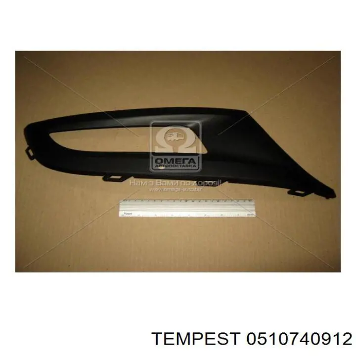 Купить 0510740912 Tempest 