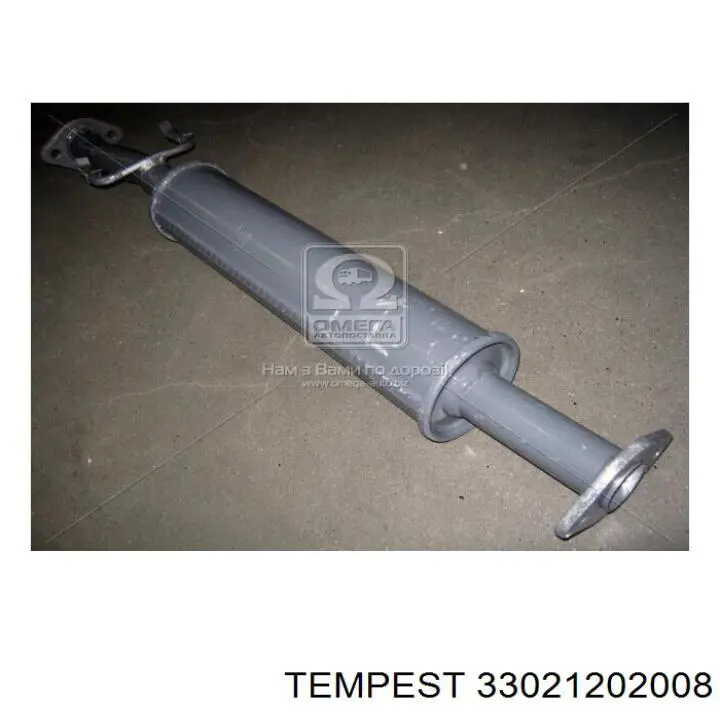 33021202008 Tempest Глушитель центральный