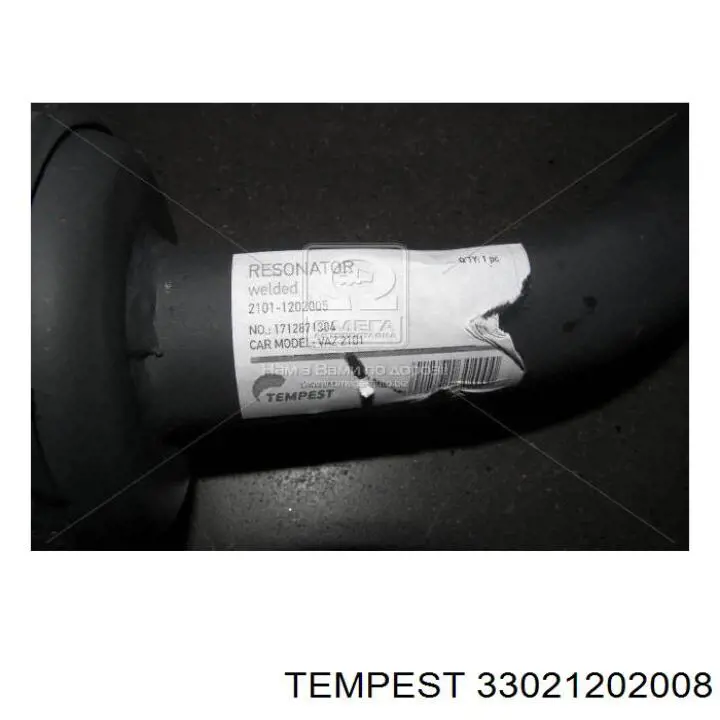 Центральная часть глушителя 33021202008 Tempest