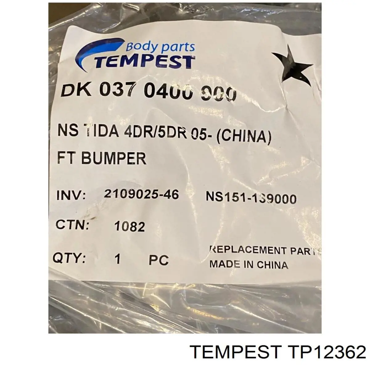 Купить TP12362 Tempest Фонарь дополнительный, универсальный