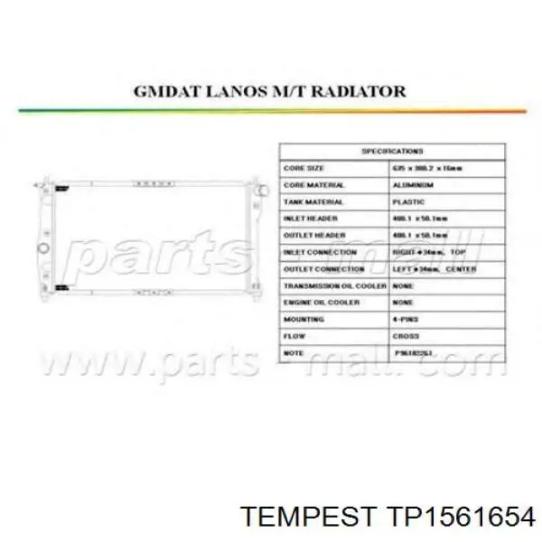 Радиатор охлаждения двигателя Tempest TP1561654 цена, от 43.95 USD