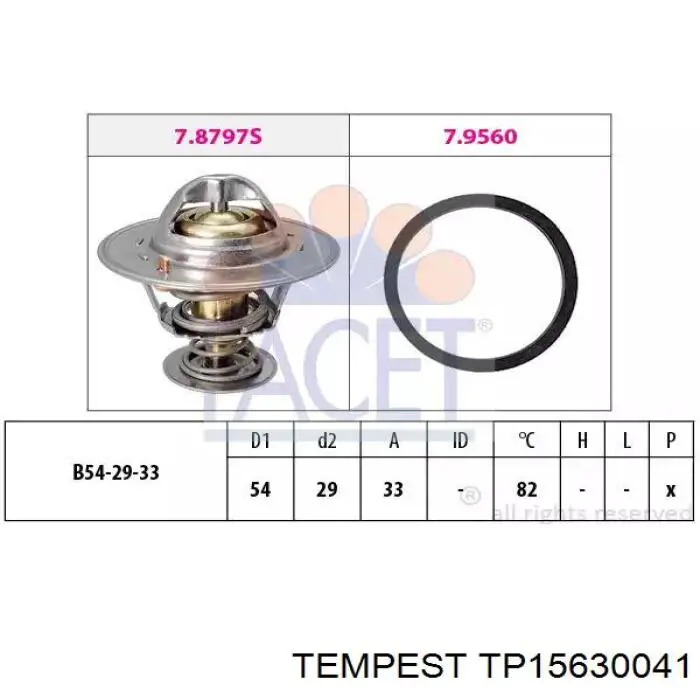 Радиатор TP15630041 Tempest