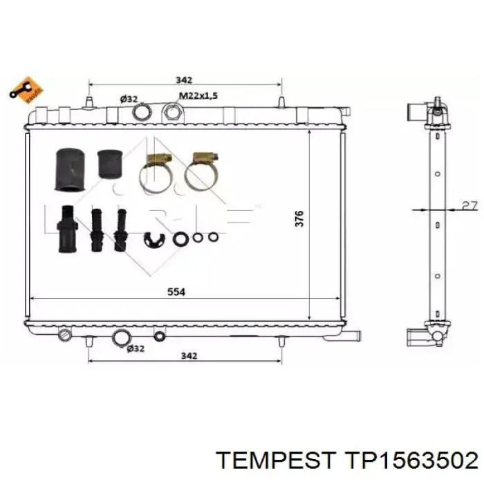 TP.15.63.502 Tempest радиатор