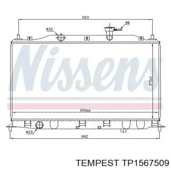 TP1567509 Tempest радиатор