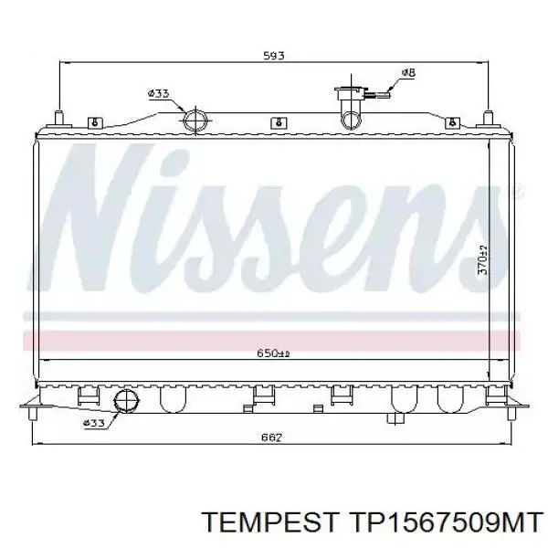 Купить TP1567509MT Tempest Радиатор водяной