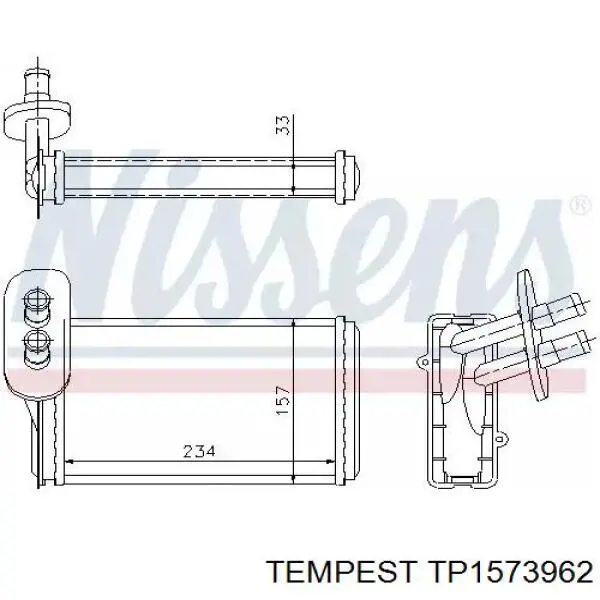 Купить TP1573962 Tempest Радиатор печки