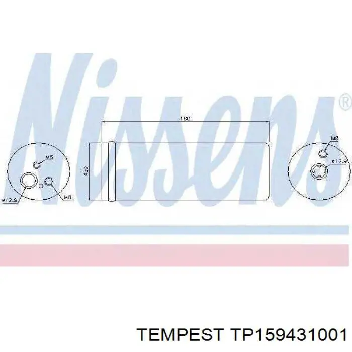 Осушитель кондиционера Tempest TP159431001 цена, от 12.80 USD