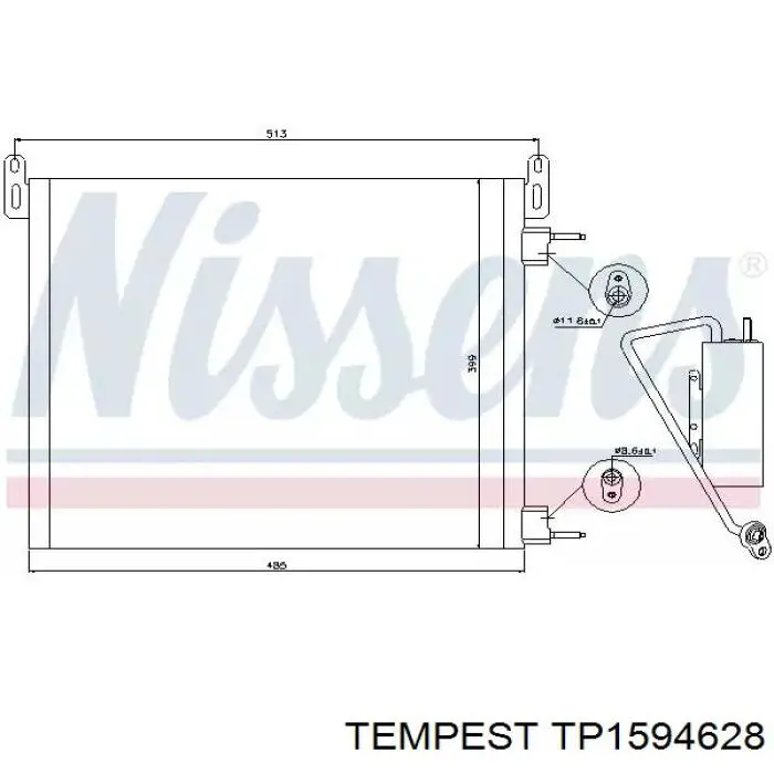 TP1594628 Tempest Конденсатор