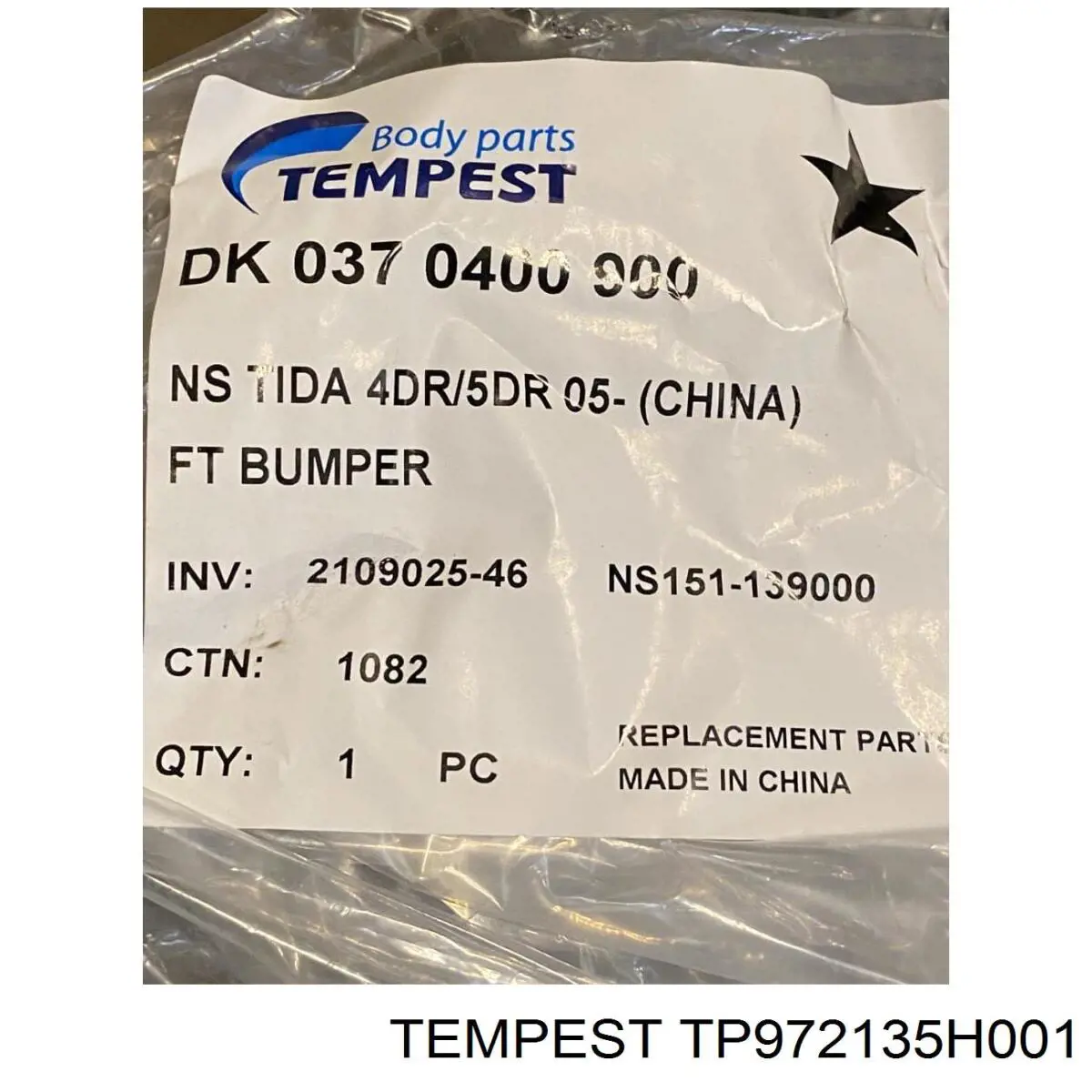 Купить TP972135H001 Tempest Радиатор кондиционера салонный, испаритель