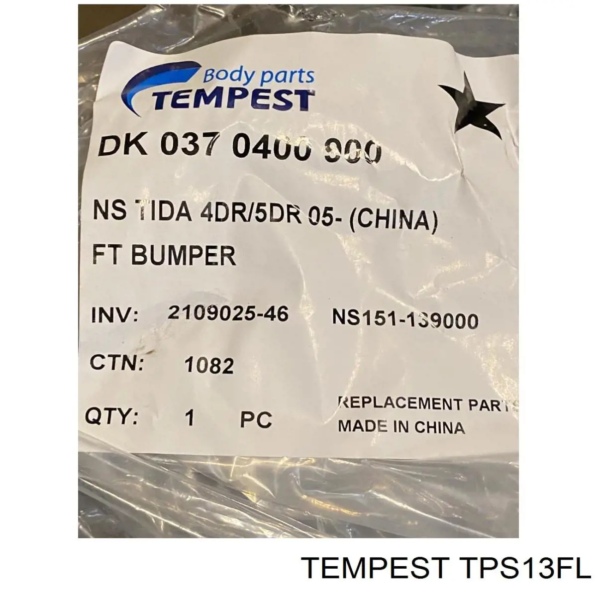 Купить TPS13FL Tempest Щетка-дворник лобового стекла пассажирская