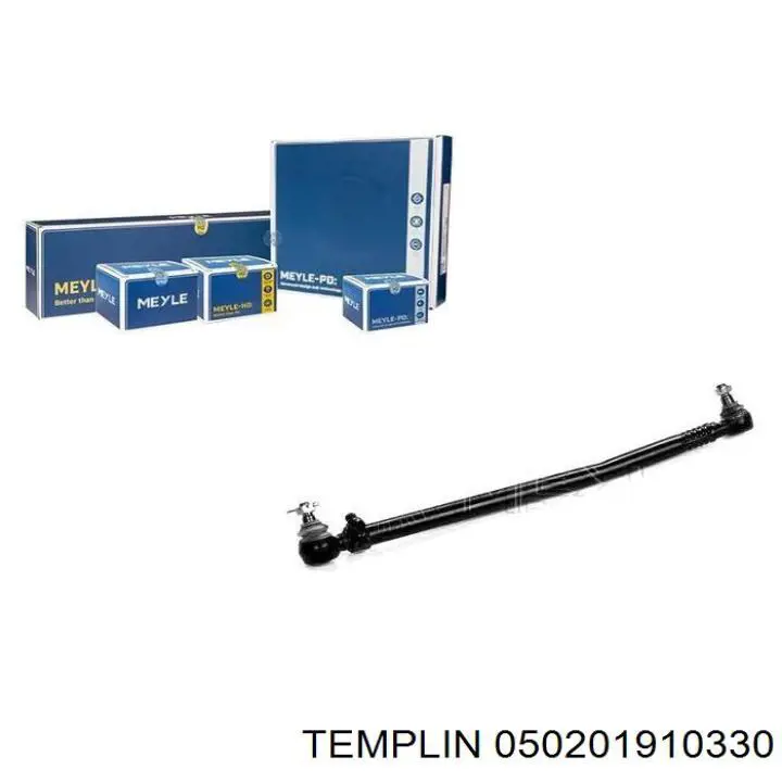 Рулевая тяга Templin 050201910330 цена, от 52.63 USD