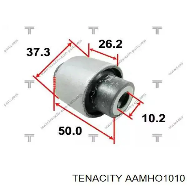 AAMHO1010 Tenacity Сайлентблок нижнего переднего рычага