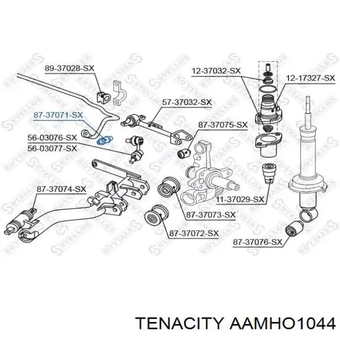 AAMHO1044 Tenacity Сайлентблок задней тяги