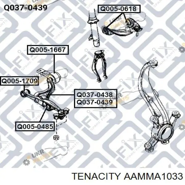 AAMMA1033 Tenacity Сайлентблок нижнего переднего рычага
