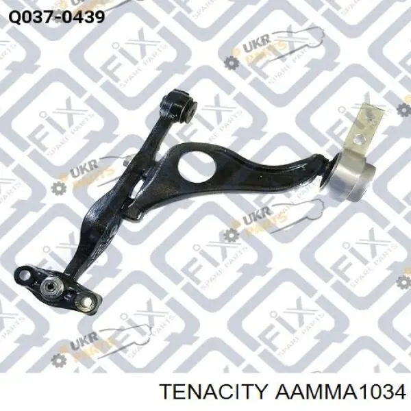 Сайлентблок заднего нижнего рычага AAMMA1034 Tenacity