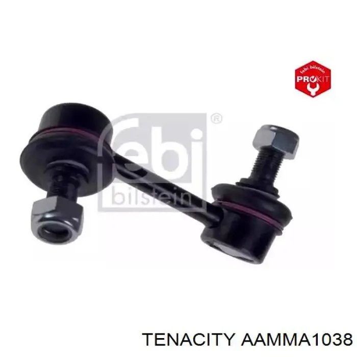 Сайлентблок заднего верхнего рычага Tenacity AAMMA1038 цена, от 4.63 USD