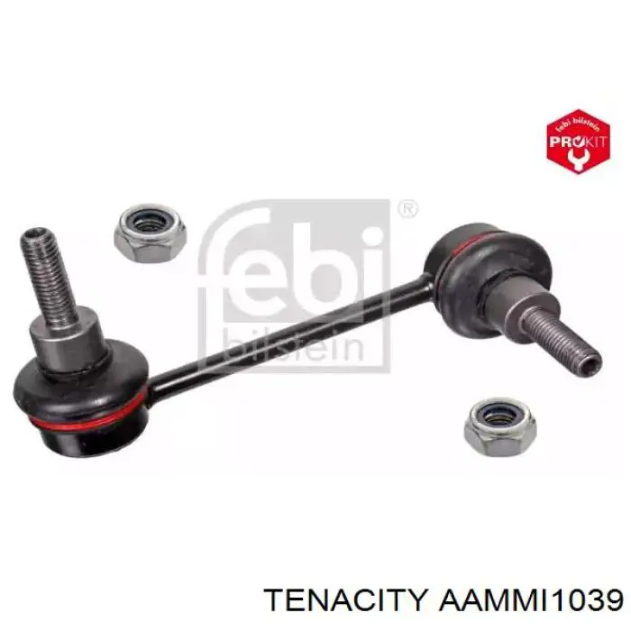 Сайлентблок заднего продольного рычага задний AAMMI1039 Tenacity