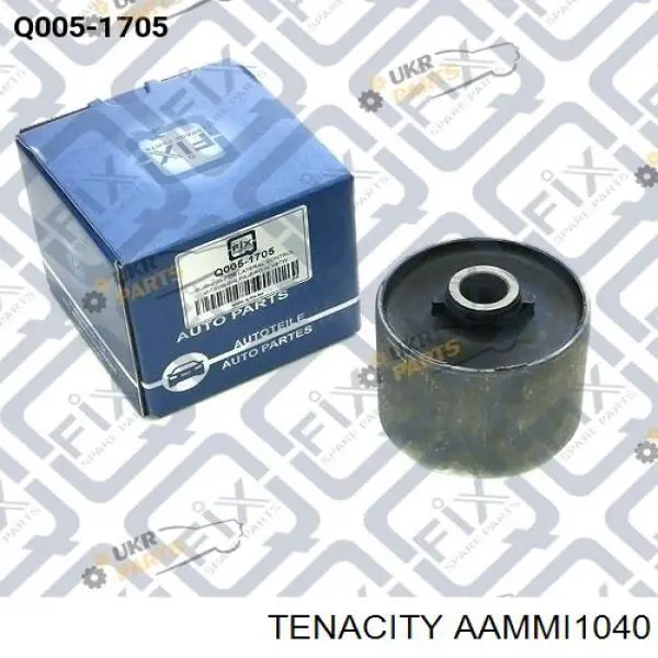 Сайлентблок заднего продольного нижнего рычага Tenacity AAMMI1040 цена, от 7.31 USD
