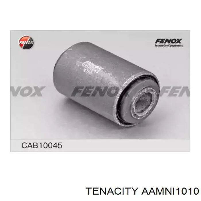 Сайлентблок переднего рычага AAMNI1010 Tenacity