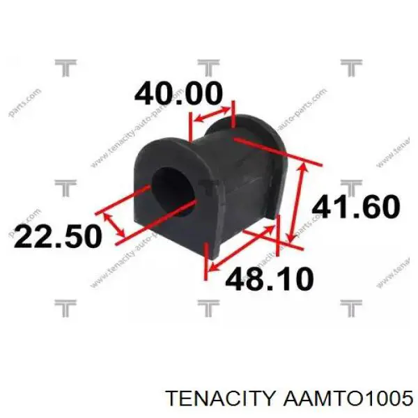 AAMTO1005 Tenacity Сайлентблок нижнего переднего рычага