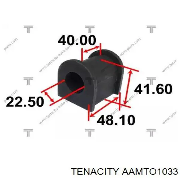 AAMTO1033 Tenacity Сайлентблок нижнего переднего рычага
