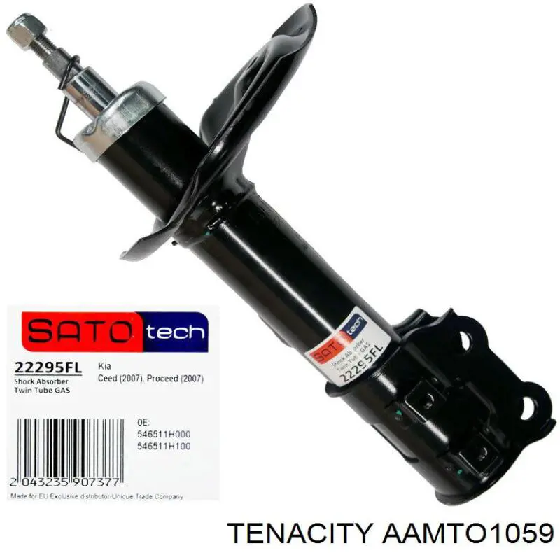 Сайлентблок заднего подрамника Tenacity AAMTO1059 цена, от 10.56 USD