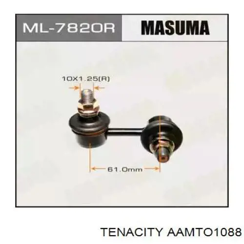 Купить AAMTO1088 Tenacity Сайлентблок нижний передней подвески