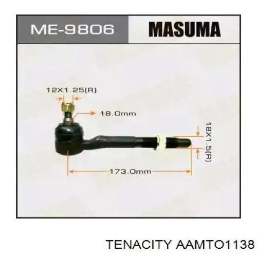 Купить AAMTO1138 Tenacity Сайлентблок тяги поперечной (задней подвески)