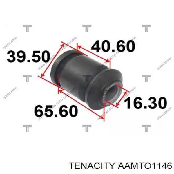 Сайлентблок переднего нижнего рычага AAMTO1146 Tenacity