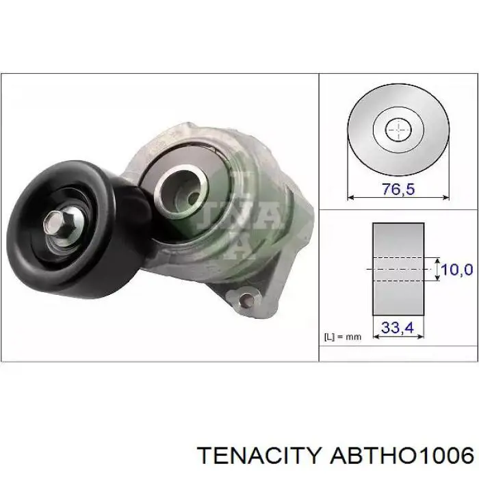 Натяжитель приводного ремня ABTHO1006 Tenacity