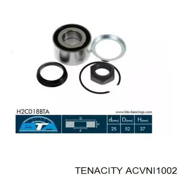 Пыльник ШРУСа внутренний, передней полуоси Tenacity ACVNI1002