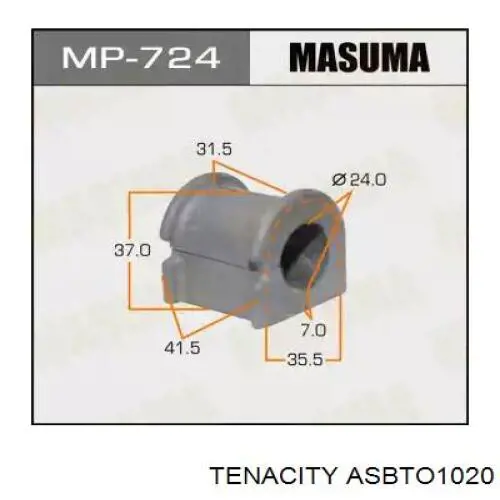 Втулка стабилизатора переднего ASBTO1020 Tenacity