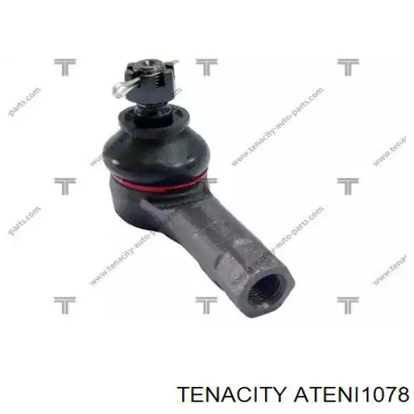 ATENI1078 Tenacity рулевой наконечник
