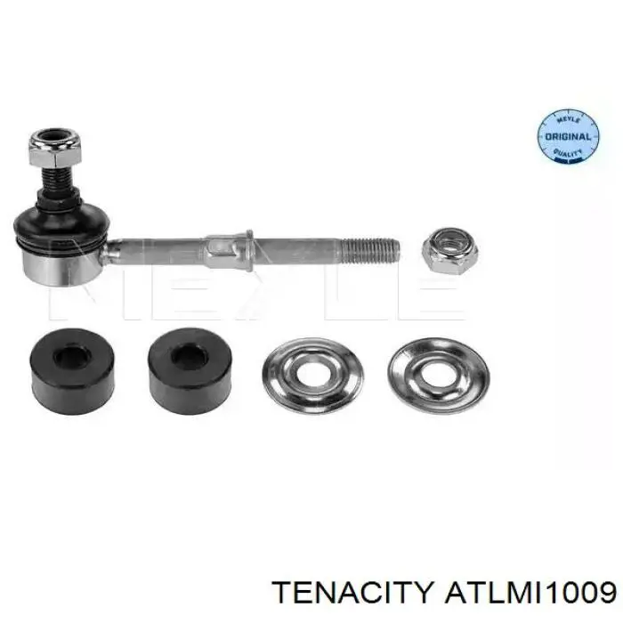 Купить ATLMI1009 Tenacity Солдатик стабилизатора, заднего