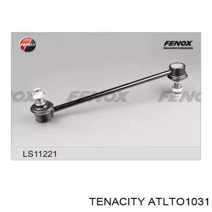 ATLTO1031 Tenacity Стойка переднего стабилизатора