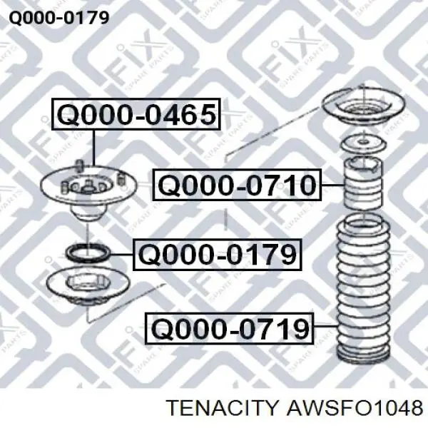Купить AWSFO1048 Tenacity Подушка коробки