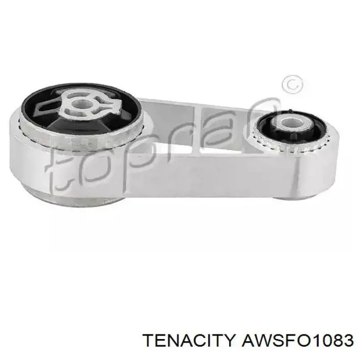 AWSFO1083 Tenacity Задняя подушка двигателя