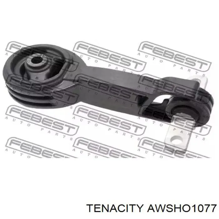 Подушка (опора) двигателя правая верхняя AWSHO1077 Tenacity
